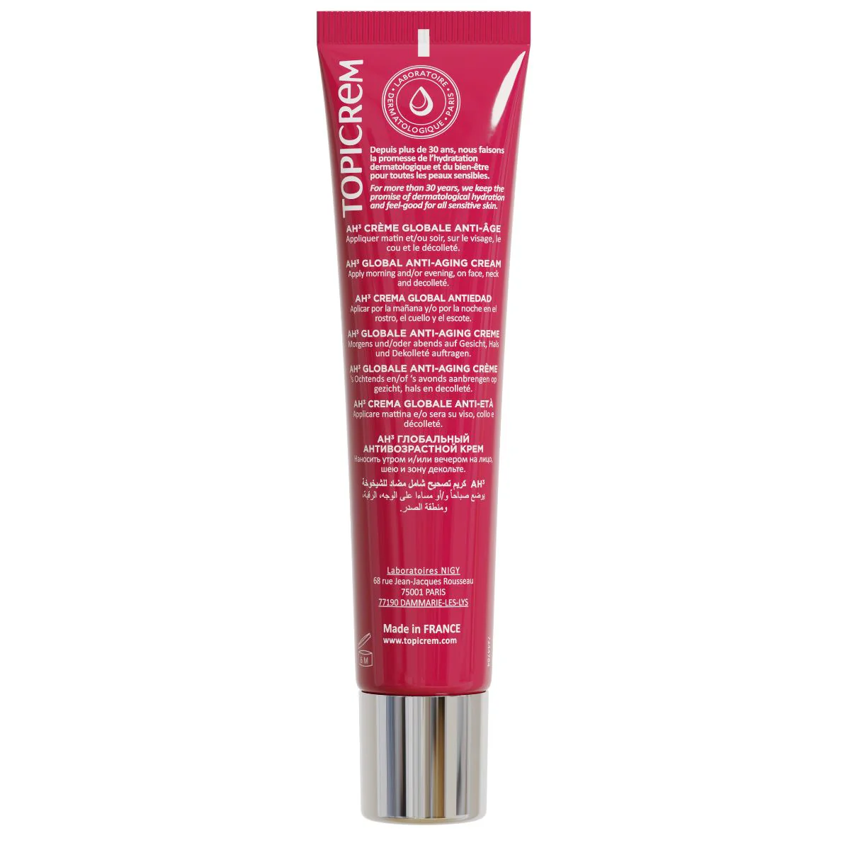 Crème globale anti-âge - Image 2