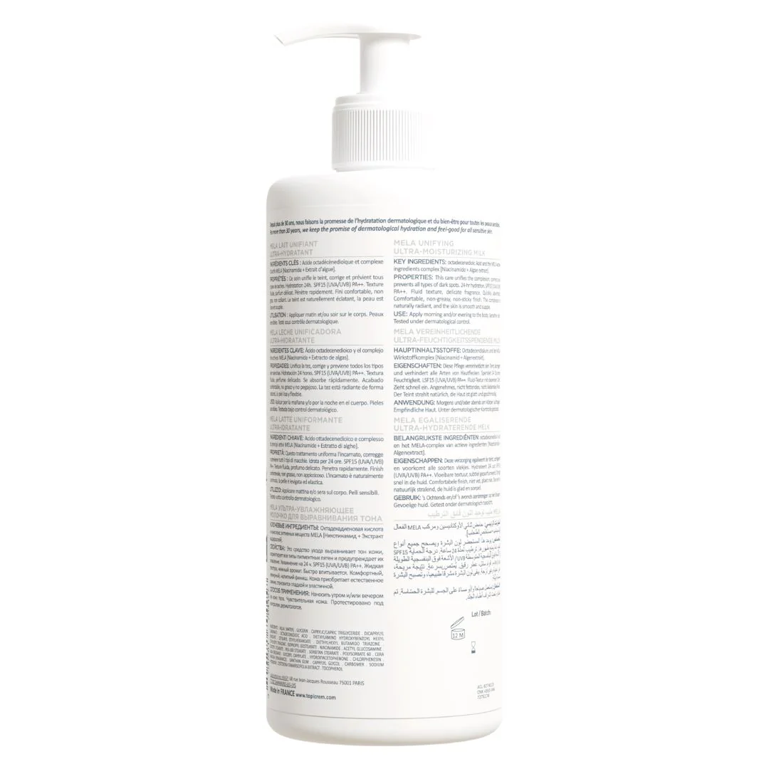 Lait unifiant ultra-hydratant - Image 8